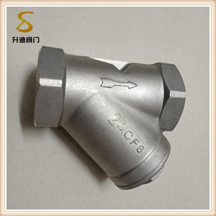 内螺纹Y型丝扣过滤器 升迪不锈钢螺纹过滤器厂家