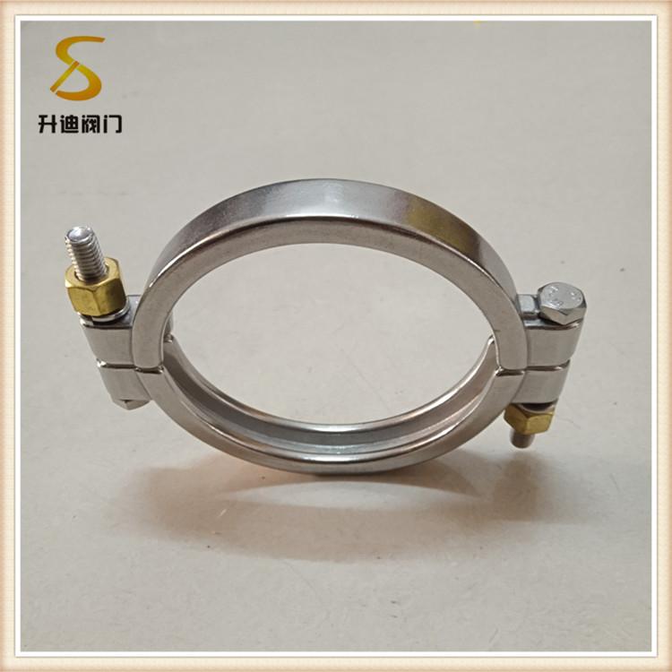 升迪不锈钢高压卡箍 卫生级13MHP精铸卡箍