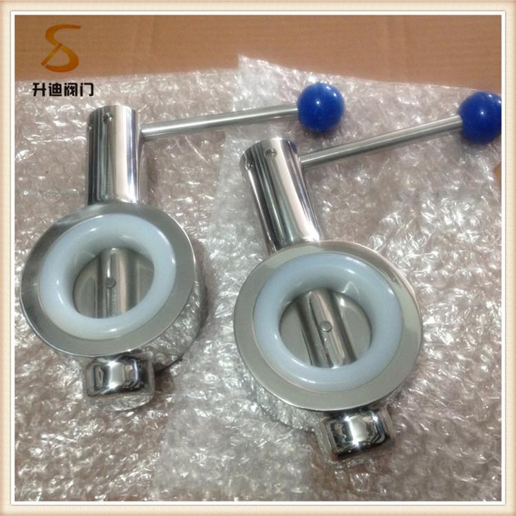 升迪D71手动蝶阀 白色硅胶不锈钢卫生级对夹蝶阀