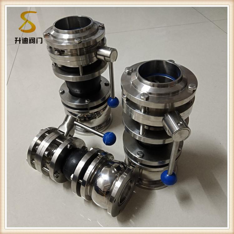 升迪无负压水处理一体阀 三片式蝶阀 无负压供水阀门