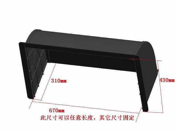 【山东富鋆】  生产养殖舍小窗遮光罩 防雨罩  风机遮光罩 尺寸可定做