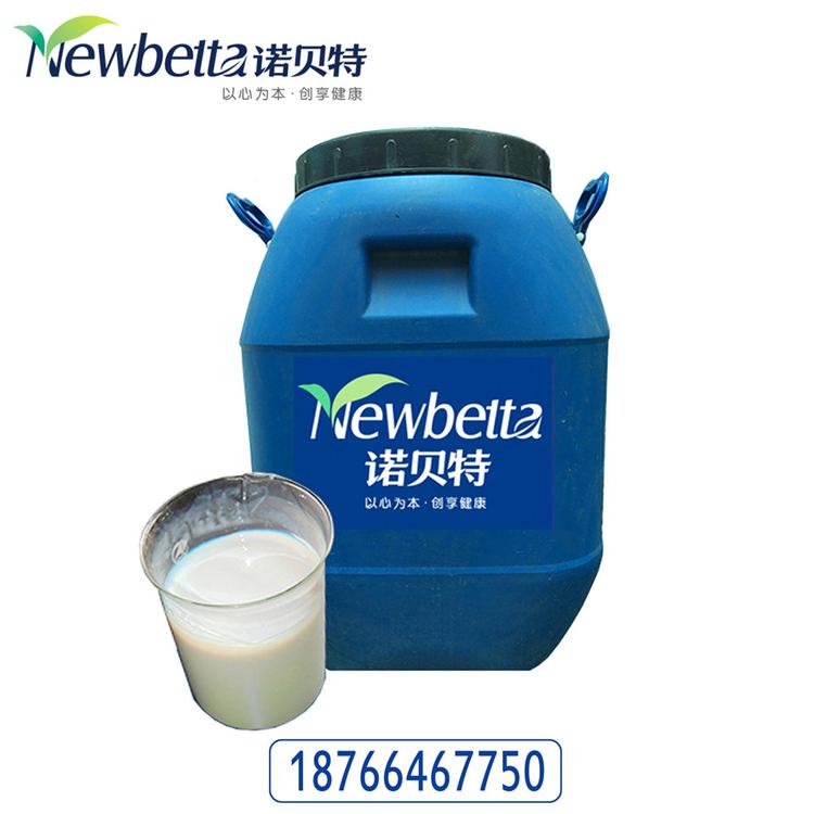 苯丙乳液 防水乳液建筑乳液涂料高弹乳液成膜防水涂料乳液粘合剂
