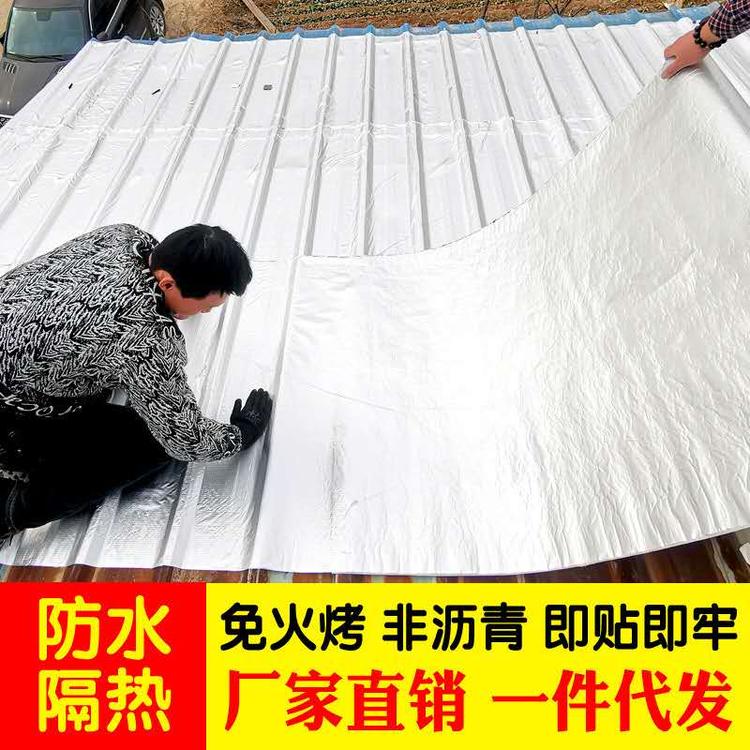  光伏专用丁基胶带 丁基胶防水胶带厂家 用户至上 久利合品牌