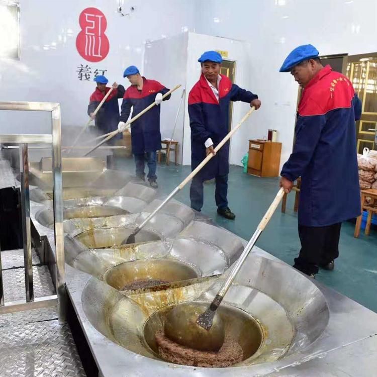 红糖熬制专用锅 厂家直销支持定制