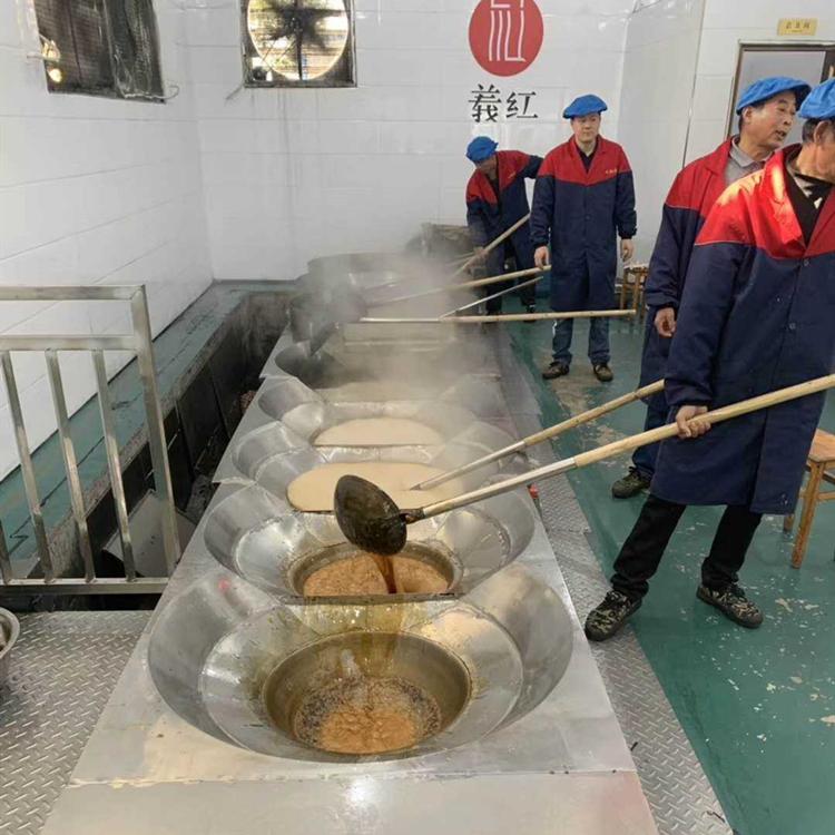 甘蔗红糖8锅连灶熬煮锅 红糖熬制专用锅 支持定制