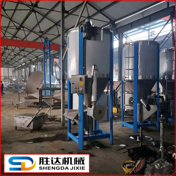 塑料再生料搅拌机 eva立式干燥拌料机 3吨不锈钢内螺杆高速混料机