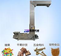 活性炭不锈钢循环上料输送机无破碎Z型提升机密封无扬尘垂直斗提机