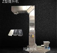 纯碱耐腐蚀塑料斗Z型提升机输送量大转斗式提升机连续式自动上料机