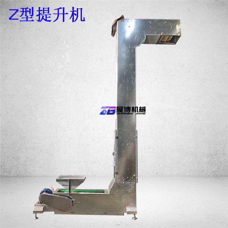 消光剂耐腐蚀不锈钢料斗提升机Z型斗提机多点卸料输送机零破碎提升机