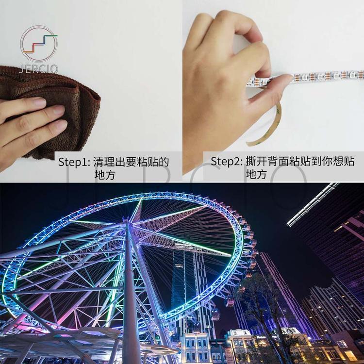 酒吧跑马 KTV跑马灯条  工程专用灯条 5V-SK6812 5050幻彩灯条WS2812  断点续传可编程跑马灯条SK6813