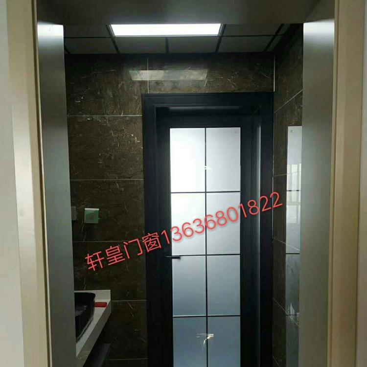 轩皇门窗厂家直销西安钛镁铝合金门 平开卫浴门 工程门可定制