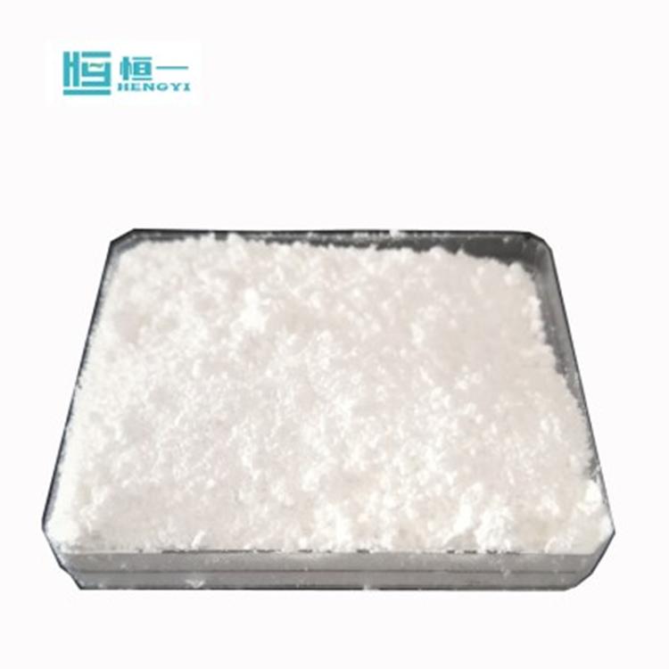 切割片　耐磨 用超细活性硅酸钙