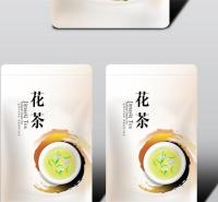 青岛定做复合食品袋  铝箔袋 高温蒸煮袋 食品包装 免费设计