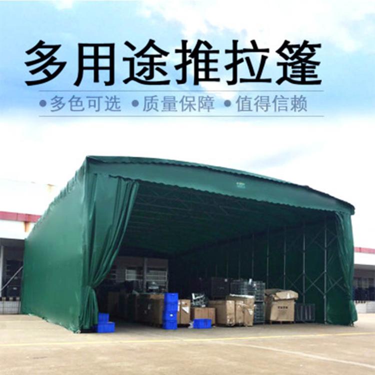 推拉雨棚雨蓬江苏雨篷上海移动雨篷无锡停车棚排挡棚伸缩式推拉雨棚