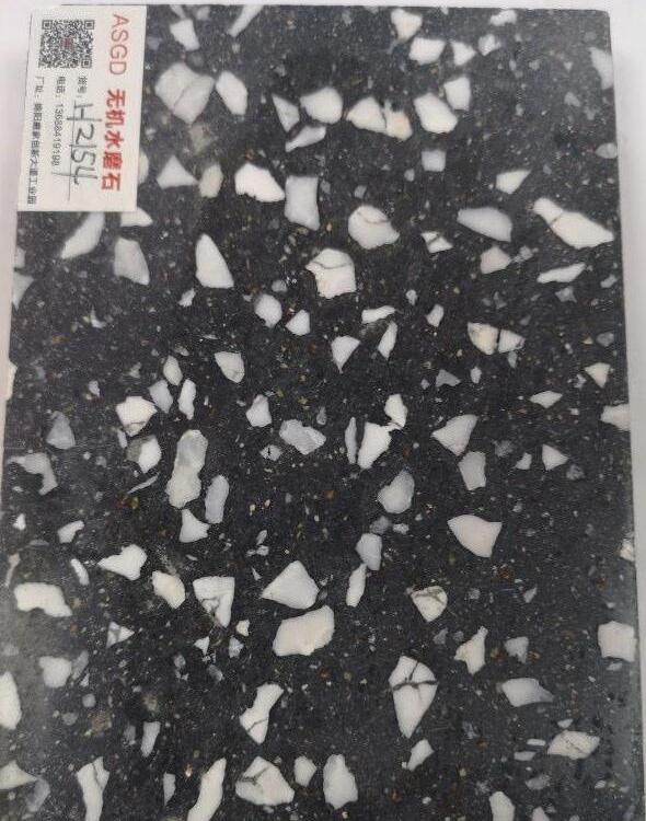 黑色系列四川做水磨石施工滑耐磨水磨石砖 商场餐厅水磨石地砖 成都水磨石地板砖