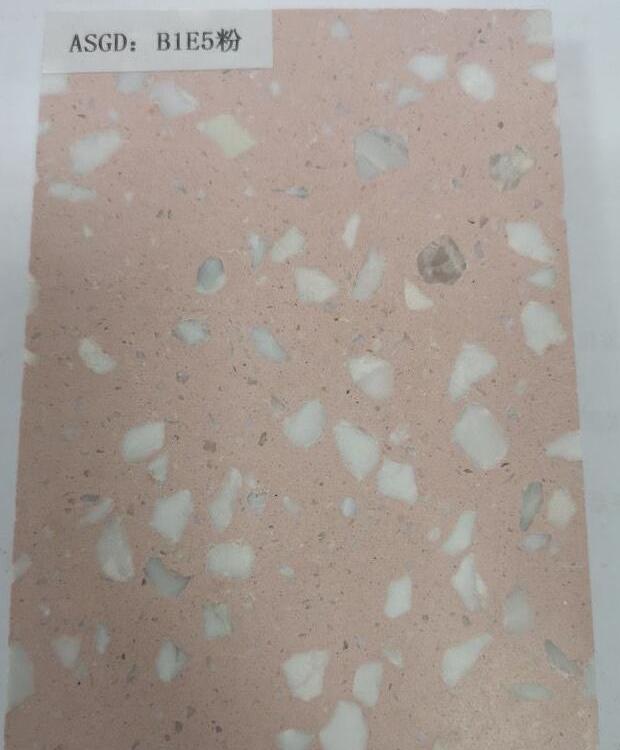 粉色系列成都水磨石哪里好防滑耐磨水磨石砖 商场餐厅水磨石地砖 成都水磨石地板砖