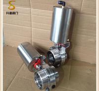 升迪<em>食品</em>级304不锈钢卫生级螺纹气动蝶阀