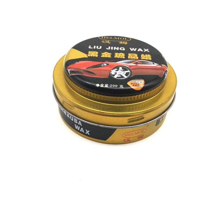 铁圆形铁盒 杯垫铁盒 滴胶饰品铁盒 包装铁盒铁盒定制