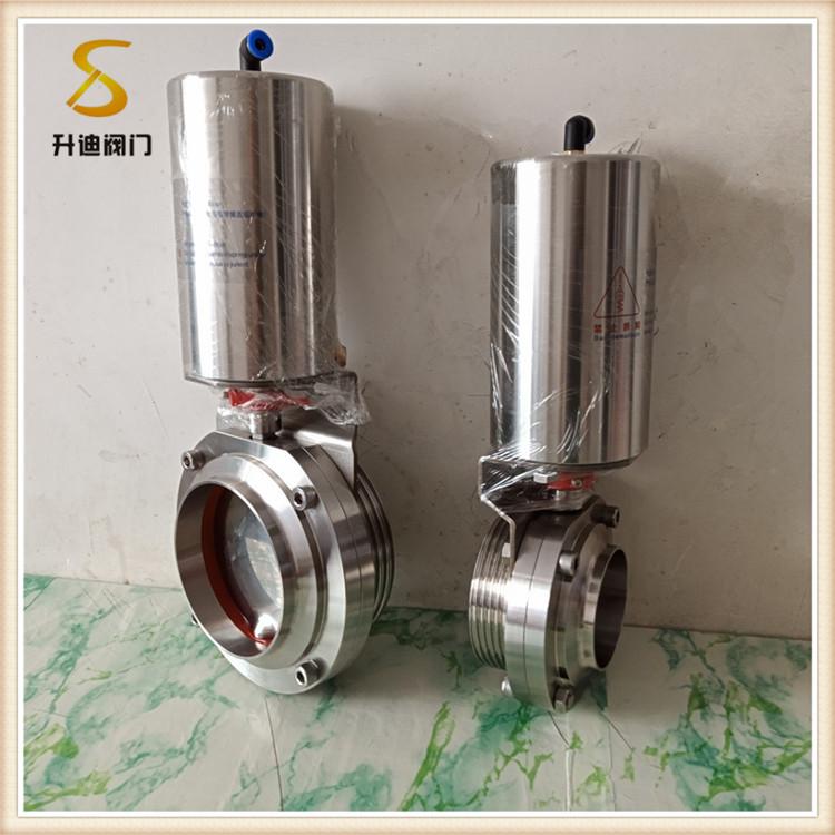 升迪不锈钢螺纹焊接气动蝶阀 出口型卫生级蝶阀