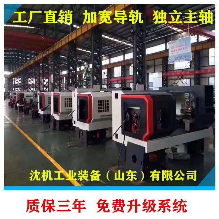供应CK6130硬轨数控车床 6130数控车床厂家 数控车床6130价格 ck6130数控车床现货