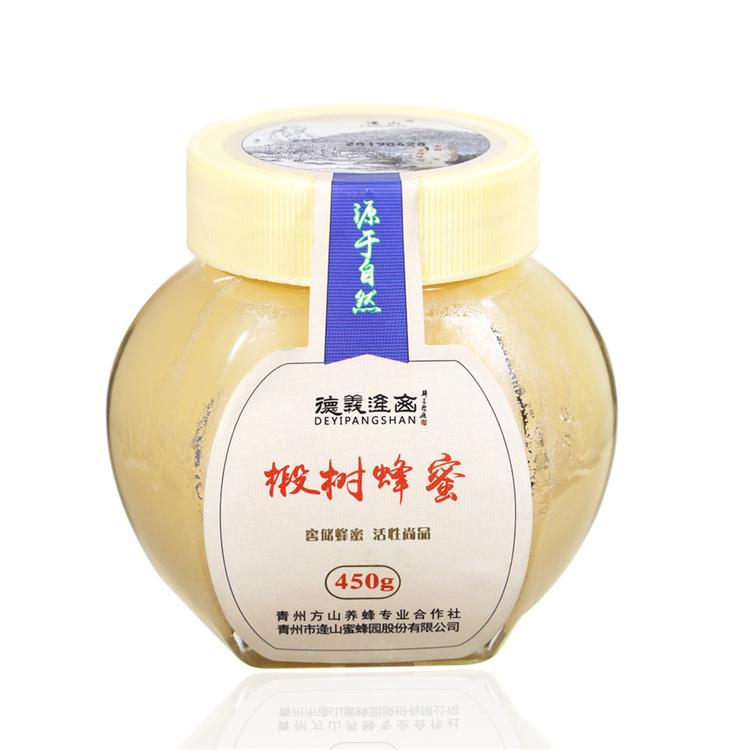 产地直销结晶蜂蜜 湖北结晶蜂蜜 椴树蜜价格