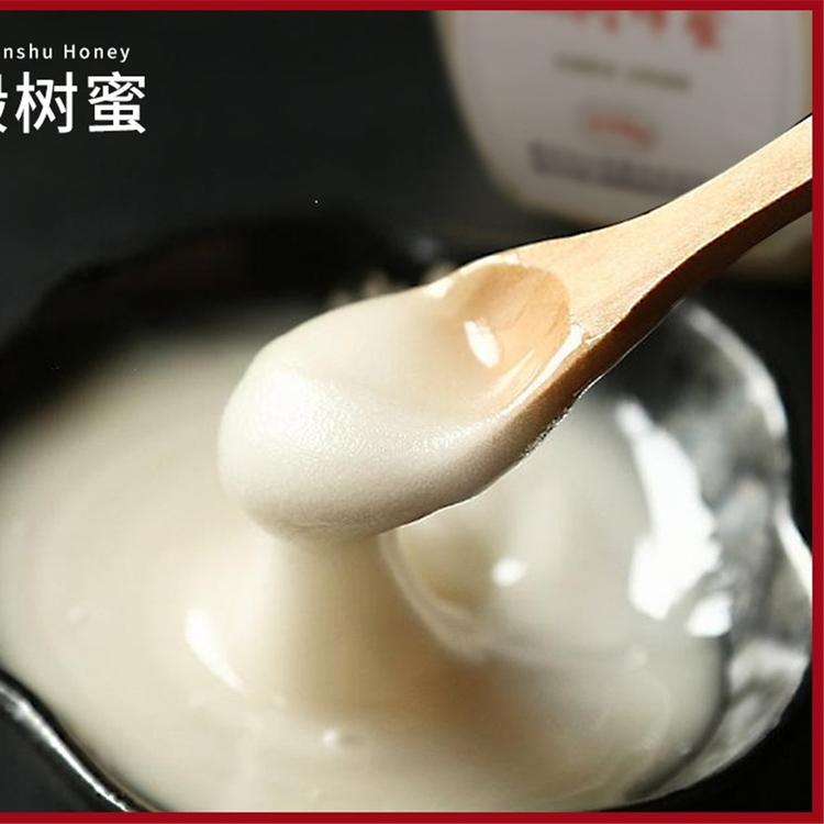 老巢蜜零售 滨州老巢蜜 逄山蜜蜂园批发价格