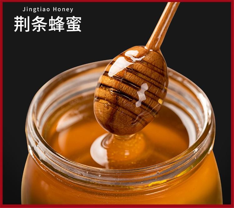 450g枣花蜜 泰安枣花蜜价格 逄山蜜蜂园批发价格