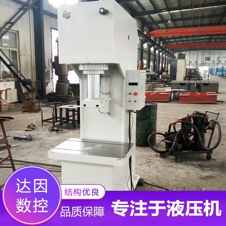 300吨液压升降机生产厂家单臂冲压液压机下料机液压
