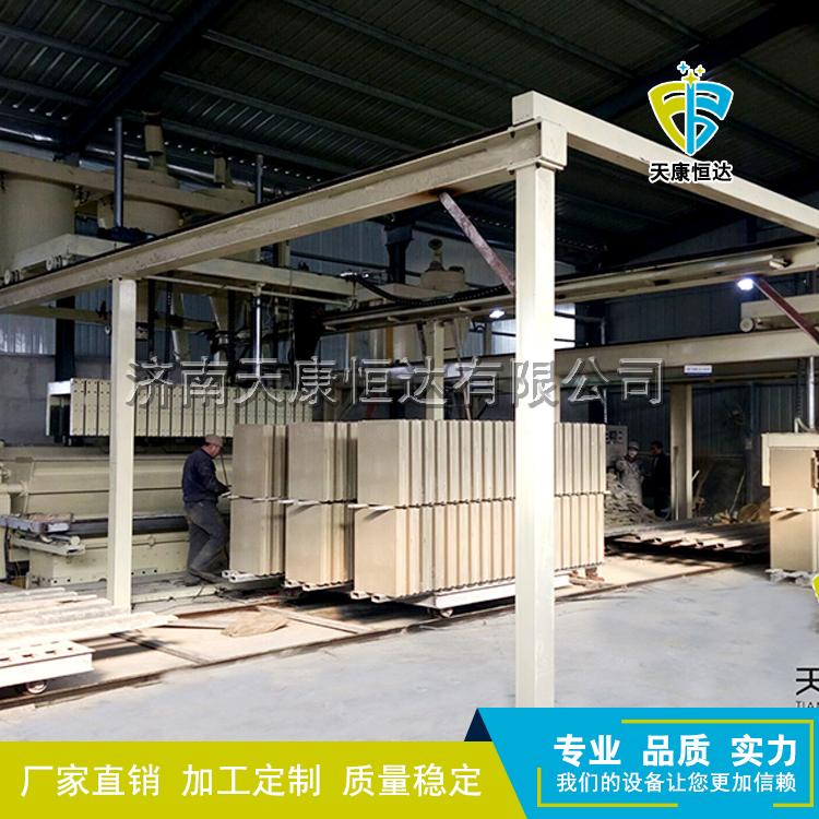 石膏砌块设备-石膏砌块生产线150型