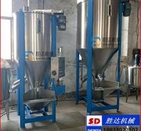 塑料烘干搅拌机 注塑颗粒配套立式搅拌机 5吨大容量不锈钢拌料机