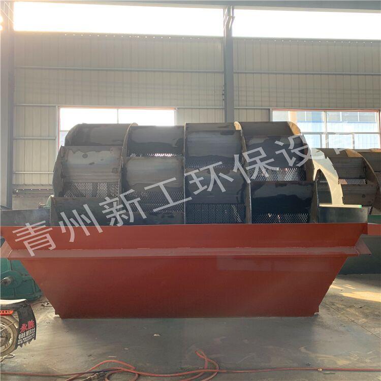 水洗轮 洗砂机 轮式洗砂机厂家直销  洗沙筛沙一体机 制砂生产线