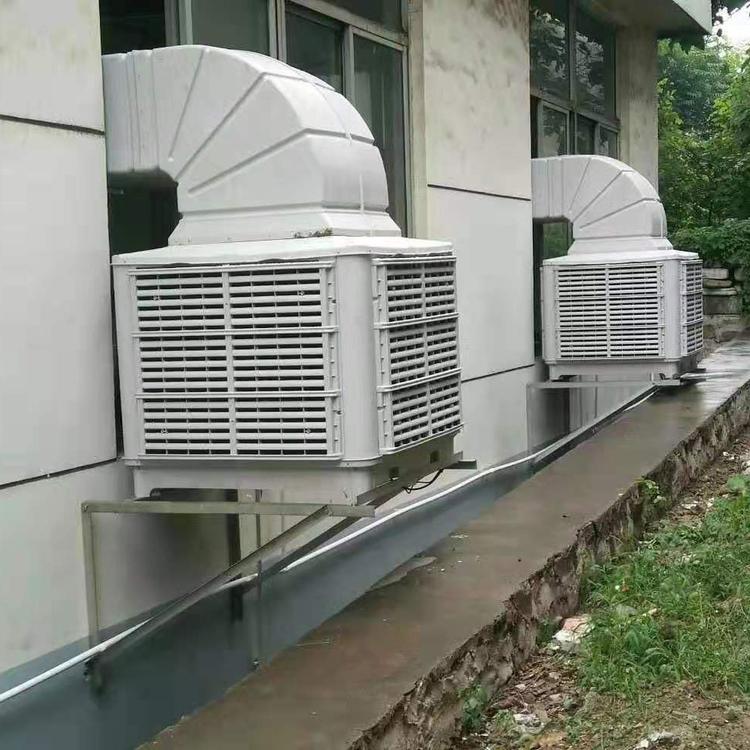 畜牧养殖降温冷风机生产厂家-供应制冷风扇