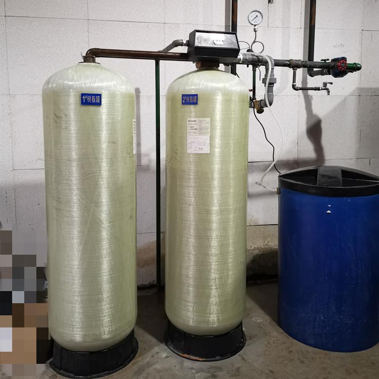 富莱克FLECK9500SM软水器