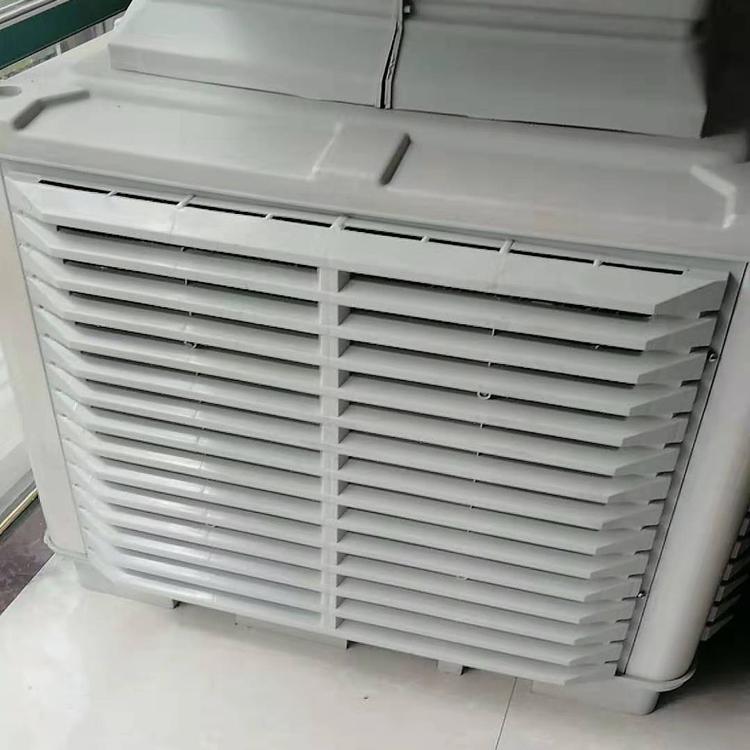 制冷风扇厂家批发价格优惠看得见-富鋆