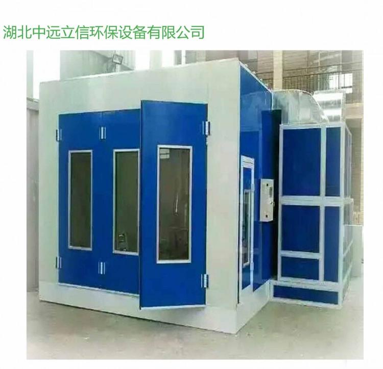 湖南环保固定式喷漆室_河南优质固定式喷漆房_四川固定式喷漆室