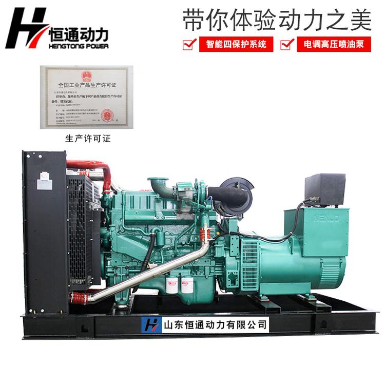 300kw玉柴柴油发电机组 柴油机生产厂家 供应出售值的你来