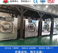 用心惠子品牌 XGQ型全自动洗脱机 大型容量全自动洗脱两用机 电脑温控 变频调速 宾馆酒店洗床单布草机器