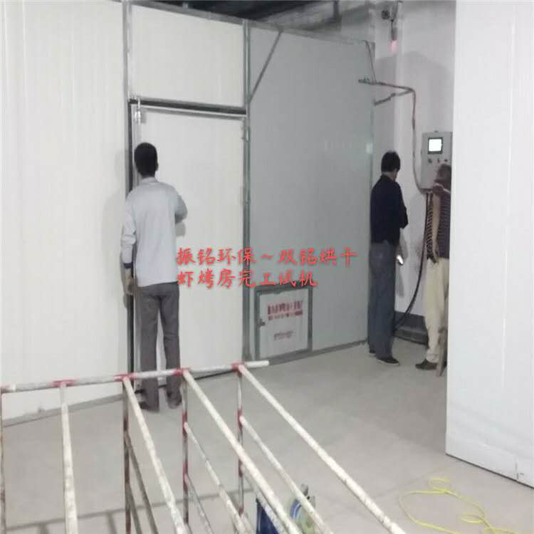 山东河北大虾海带鱼干烘干干燥