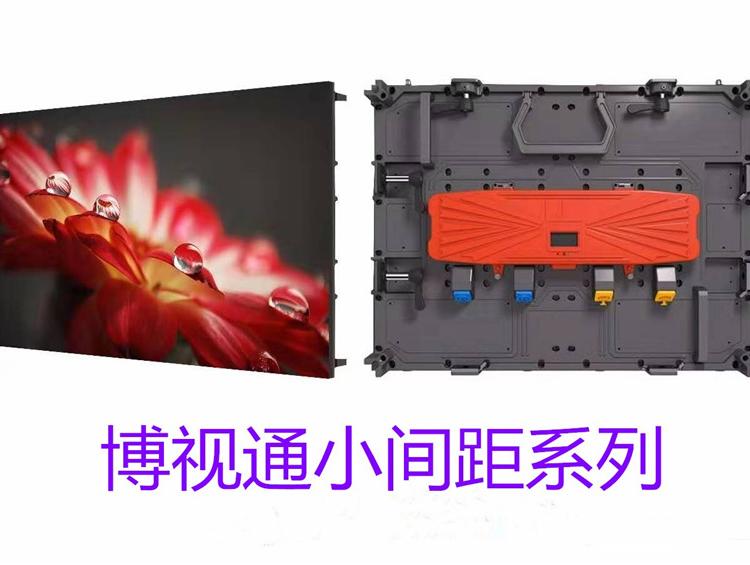 西昌led单色广告屏批发  凉山地区显示屏led超市  led大屏报价