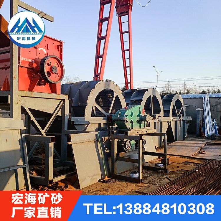 轮式洗沙机 挖斗洗沙机 螺旋洗砂机 山沙洗砂设备 小型洗石机