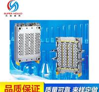 苏帕一出32腔PET瓶胚模具