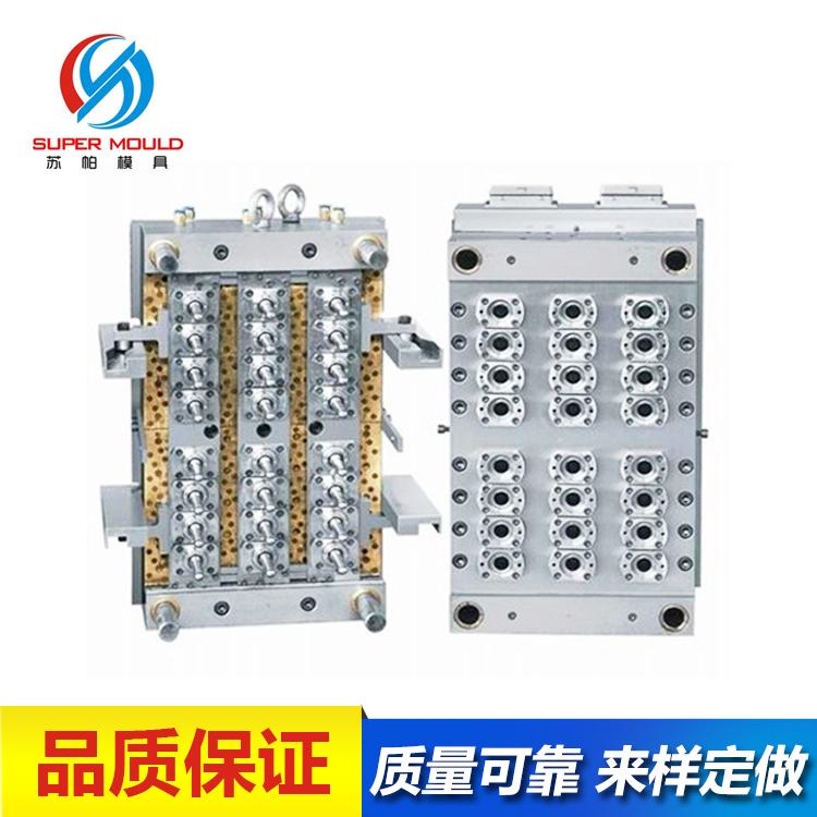 苏帕一出24腔PET管坯注塑模具