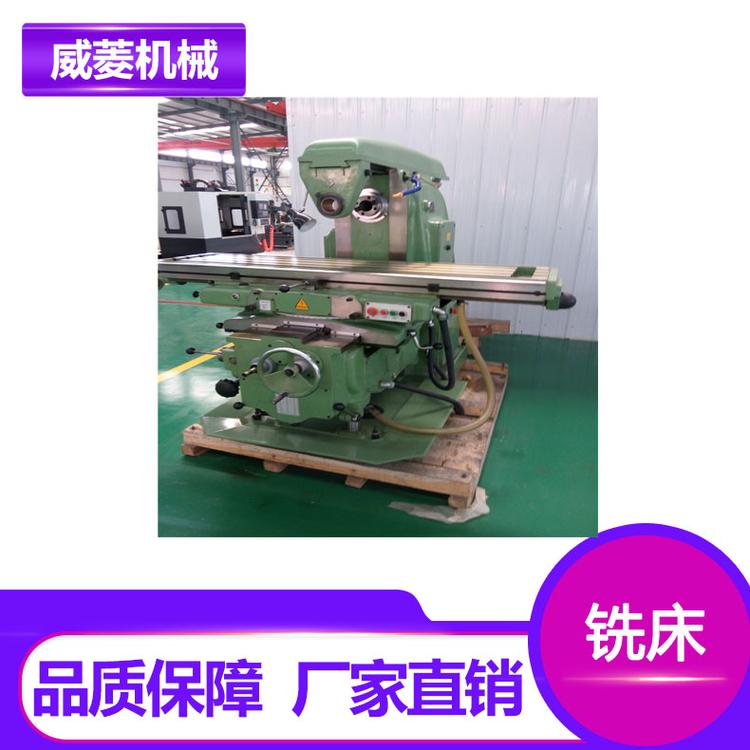 卧式铣床  ##铣床 X6140A  大型卧式铣床  国标铣床   免费送货