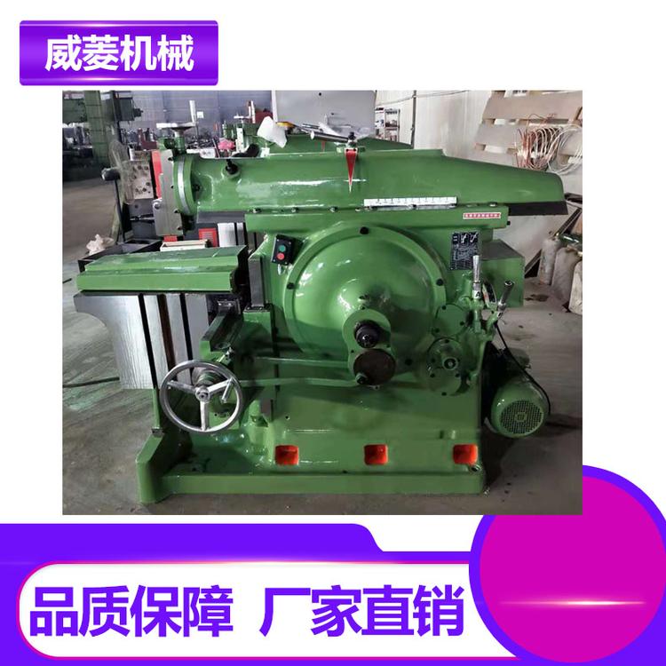 大型刨床 直销B6085大型刨床  龙门刨床 数控刨床