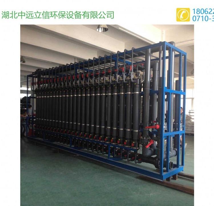 武汉污水处理净化装置_重庆环保优质废水净化器_郑州环保污水净化设备