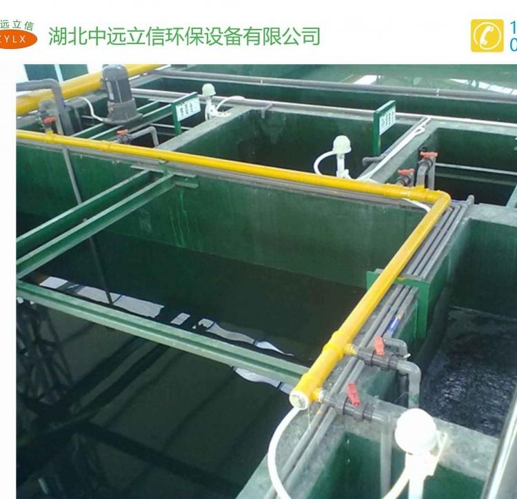 河南优质污水处理净化装置_郑州环保优质废水净化器_重庆环保污水净化设备