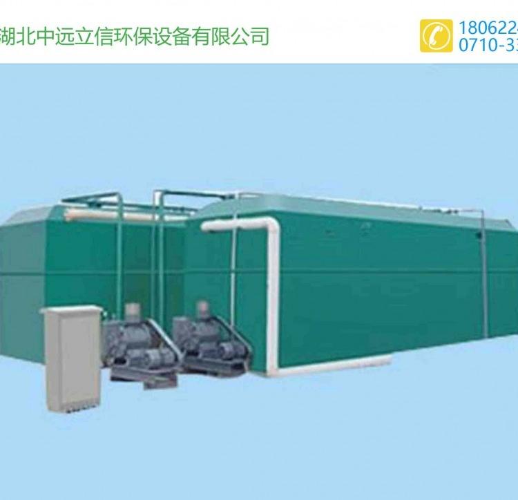 湖北污水处理净化设备_湖南环保优质废水净化器_四川环保污水净化装置