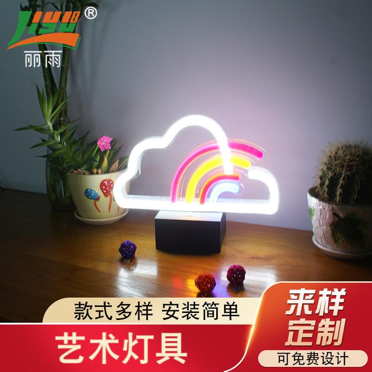 厂家定制LED霓虹灯具 室内桌面多功能艺术灯具防水柔性LED霓虹灯