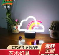 厂家定制LED霓虹灯具 室内桌面多功能艺术灯具防水柔性LED霓虹灯