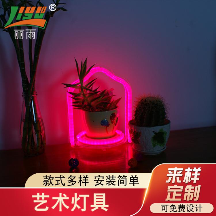 桌面LED霓虹灯多功能艺术灯具防水柔性LED霓虹灯厂家供应